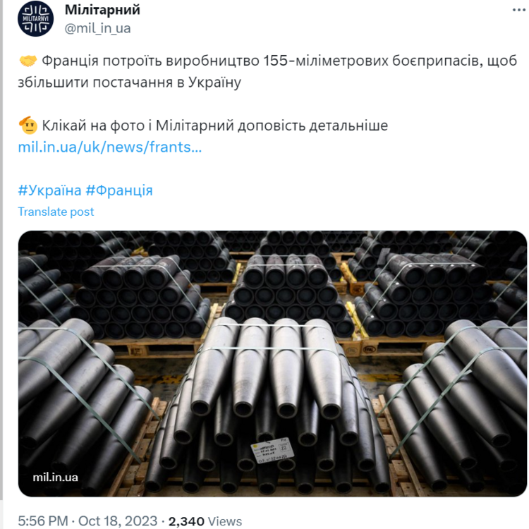 Opera Знімок_2023-10-18_182046_twitter.com.png