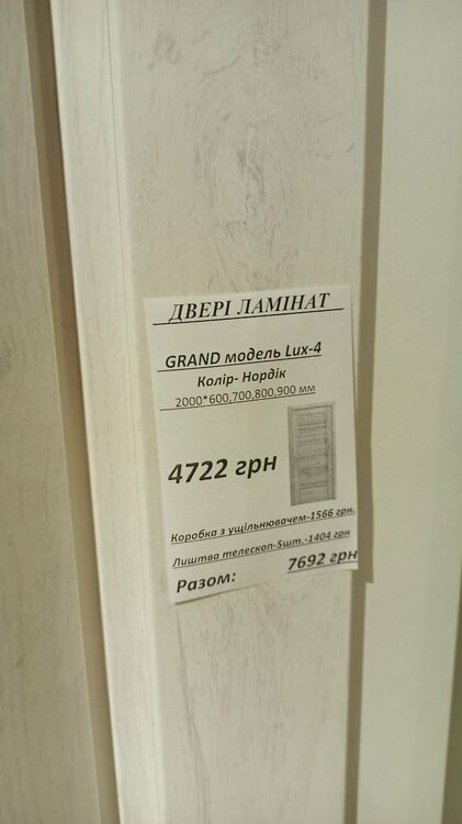 photo1696166663 (1).jpeg