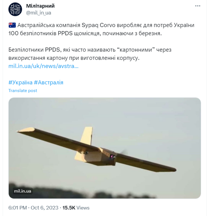 Opera Знімок_2023-10-06_223921_twitter.com.png