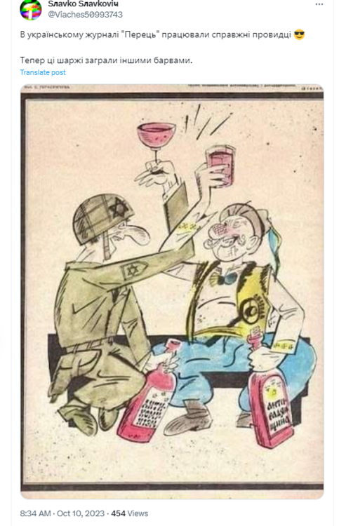 Opera Знімок_2023-10-10_110631_twitter.com.png