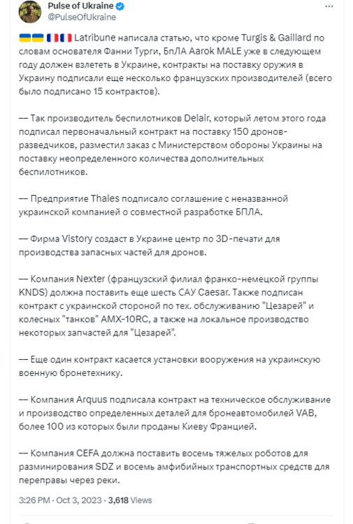 Opera Знімок_2023-10-03_172951_twitter.com.png