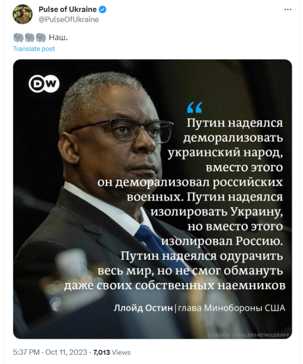 Opera Знімок_2023-10-11_203523_twitter.com.png