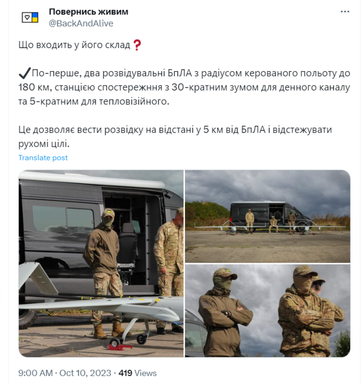 Opera Знімок_2023-10-10_202504_twitter.com.png