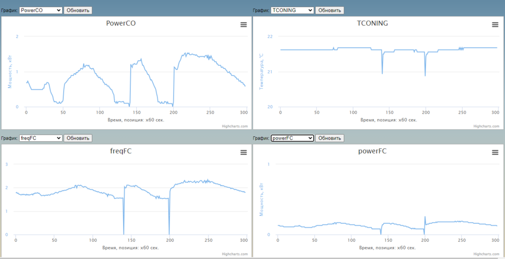 Знімок екрана 2023-10-24 205930.png
