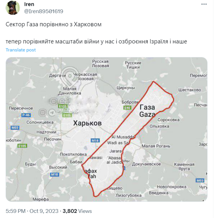 Opera Снимок_2023-10-09_230930_twitter.com.png