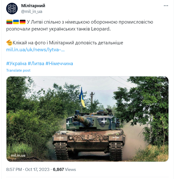 Opera Снимок_2023-10-17_233122_twitter.com.png