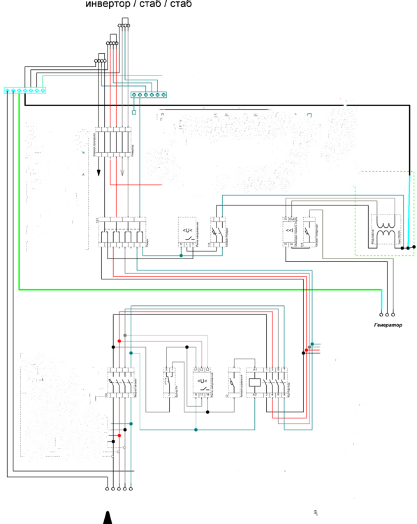 щит первый.png