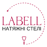 Натяжные потолки Labell