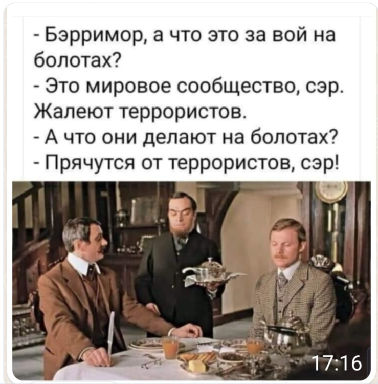 зображення_2023-12-21_140408722.png
