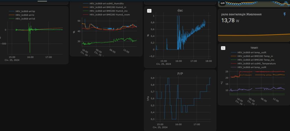 Знімок екрана 2024-01-25 174626.png