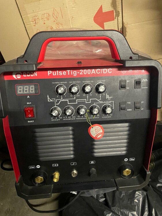 photo_2023-12-19 11.38.35.jpeg