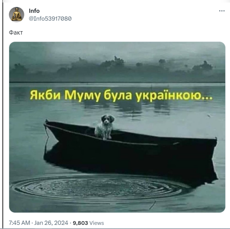 зображення_2024-01-26_223226698.png