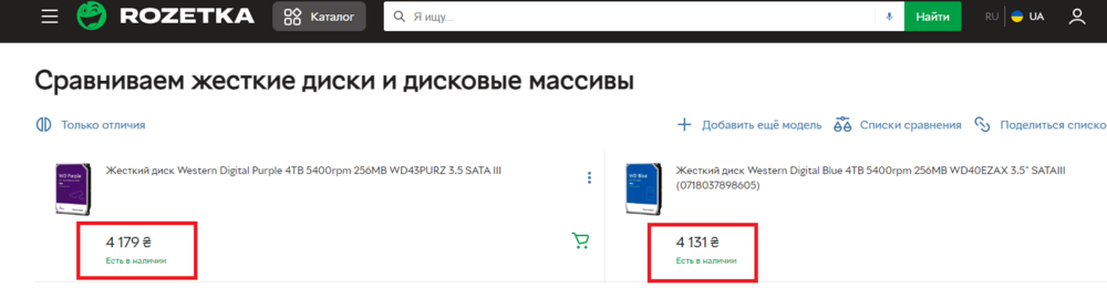 Снимок экрана 2024-01-21 224657.png