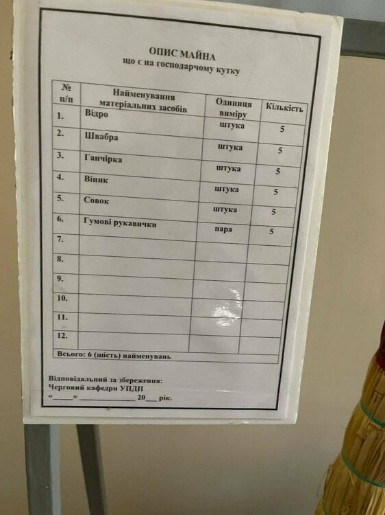 photo_2024-02-22_14-23-12 (2).jpg