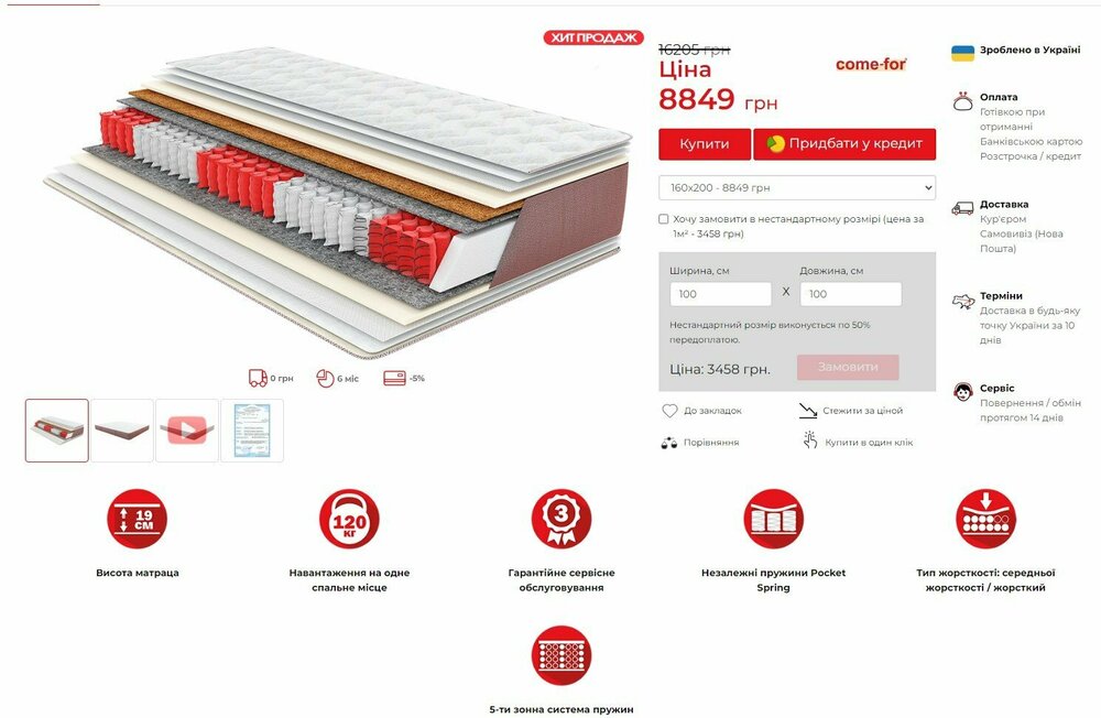 Screenshot 2024-02-17 115244.jpg