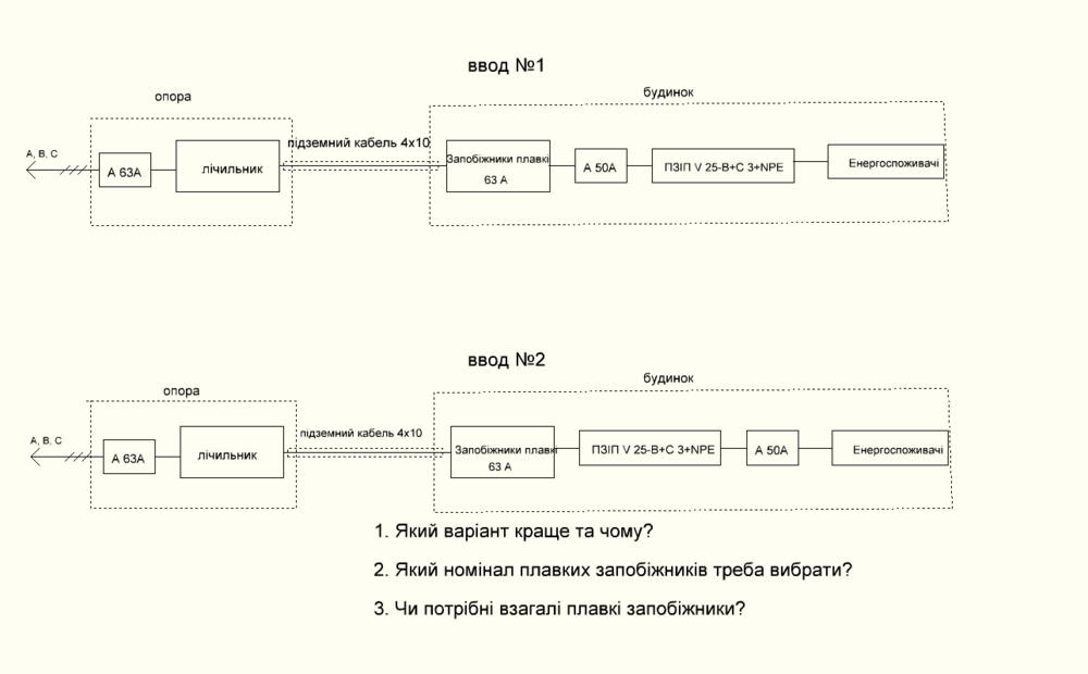 Снимок (1).PNG