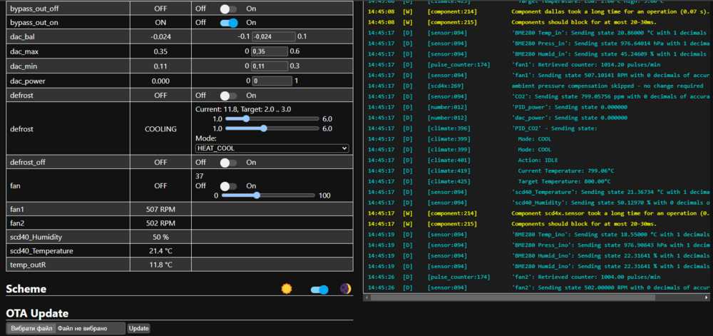 Знімок екрана 2024-02-08 144532.png