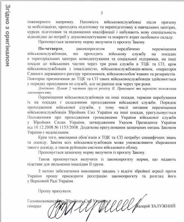 Без названия.jpg