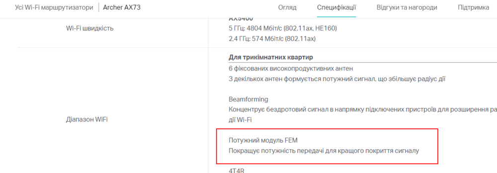 Снимок экрана 2024-03-23 233945.png