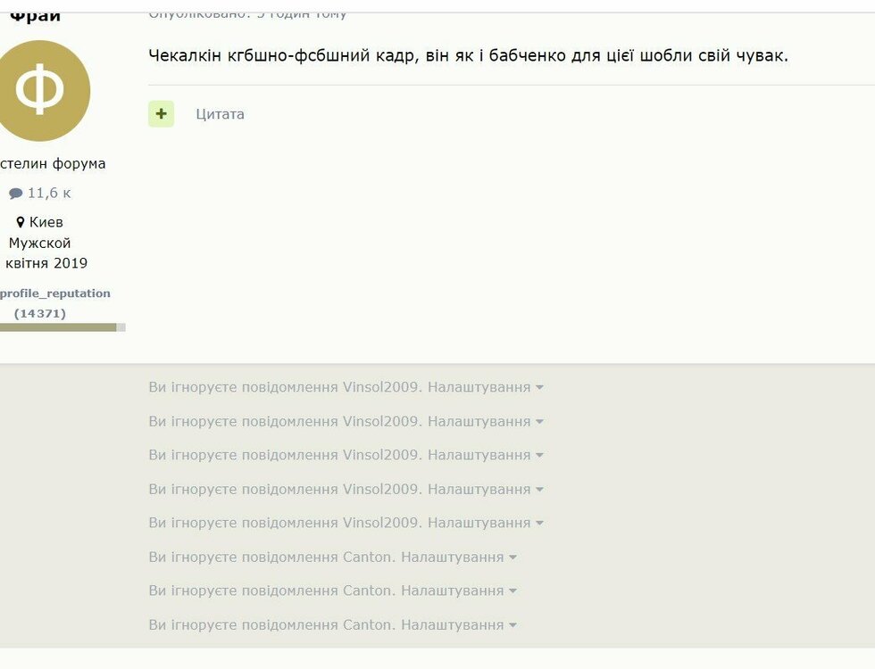 Знімок екрана 2024-03-13 095149.jpg