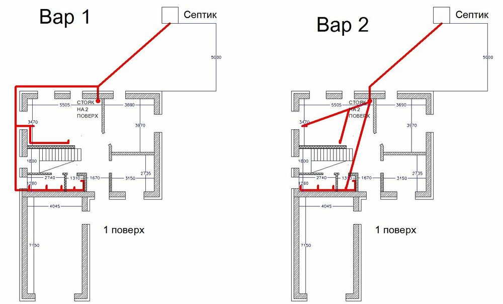 Канал-я - 2 вар..jpg