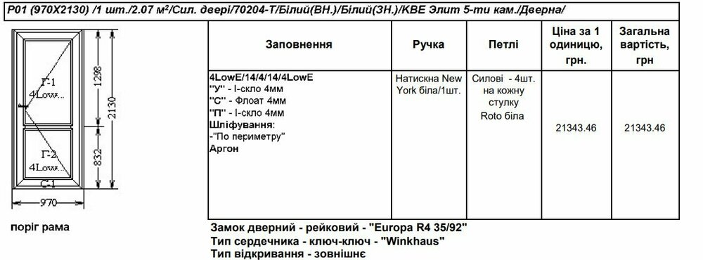 bandicam 2024-04-16 07-58-05-109.jpg