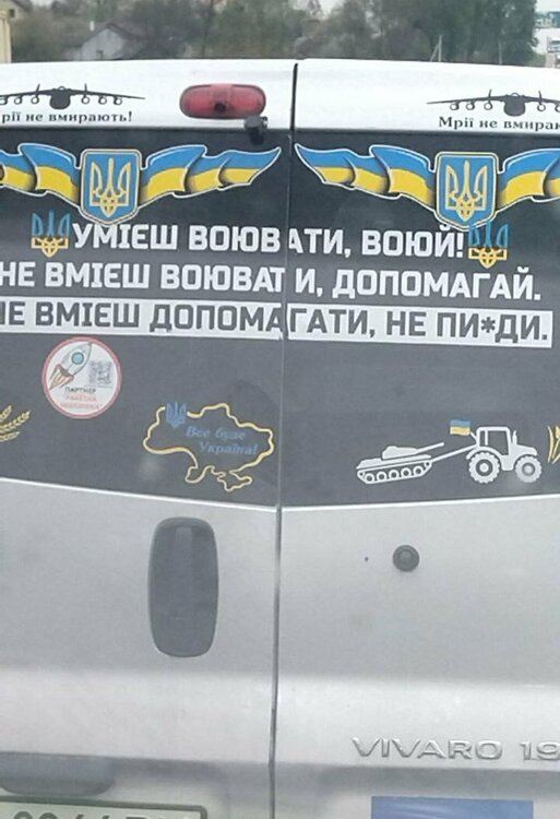 авто.jpg
