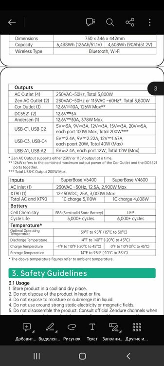 Screenshot_20240526-221422_Adobe Acrobat.jpg