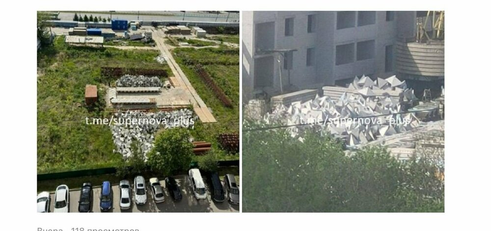 photo_2024-05-15_08-54-13 (2).jpg