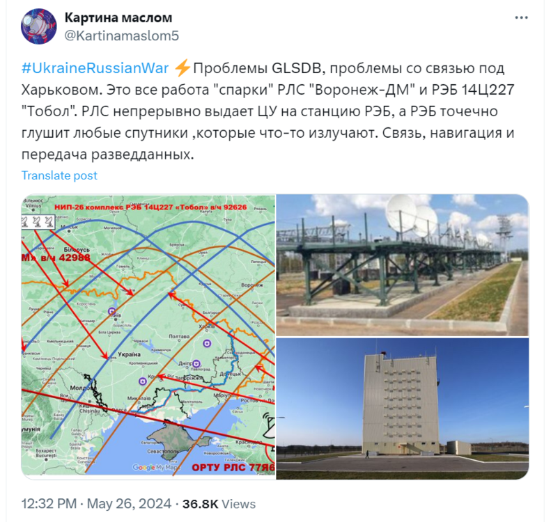 зображення_2024-05-28_095259671.png