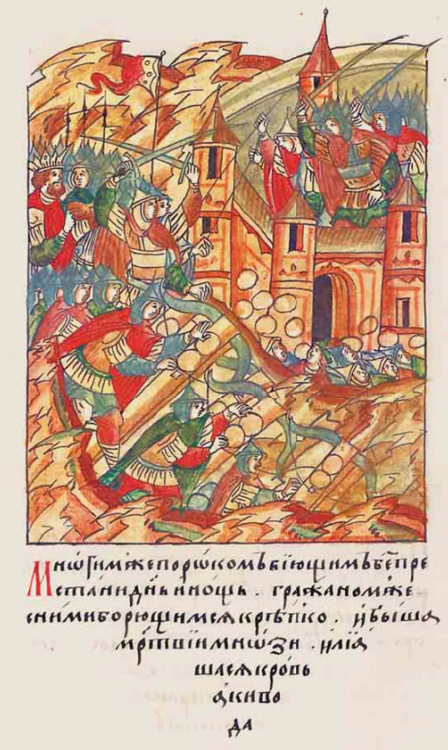 Siege_of_Kiev_(1240).png