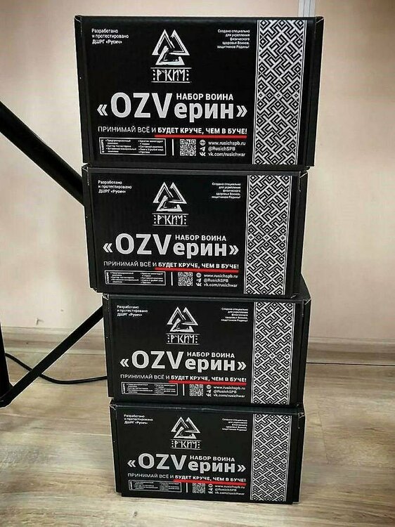 photo_2024-06-20_10-03-36 (2).jpg