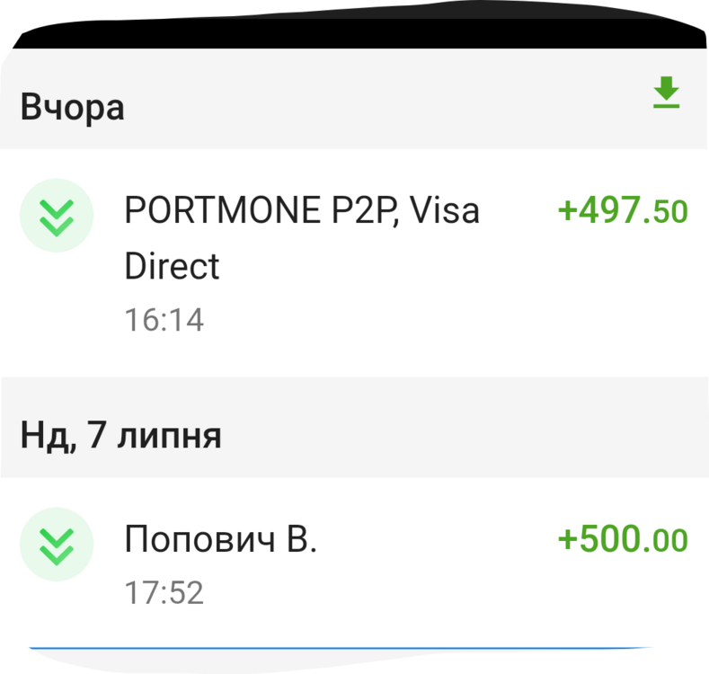 Screenshot_2024-07-09-06-46-34-026_ua.privatbank_ap24.thumb.png.15e76d248be31e0e830332d3699646ec.png