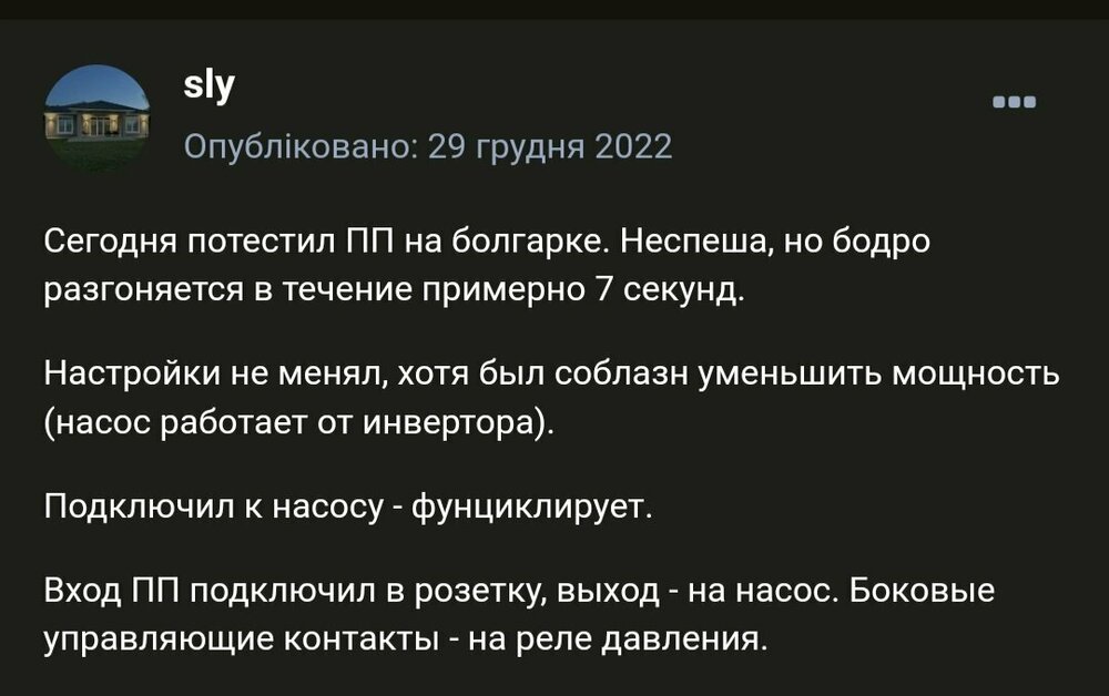 Screenshot_20240807_104816_Samsung Internet.jpg