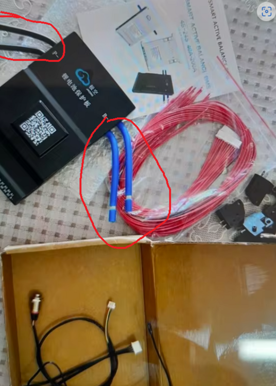 Без имени.png