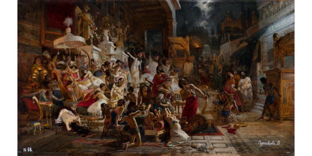 Без названия (2).png