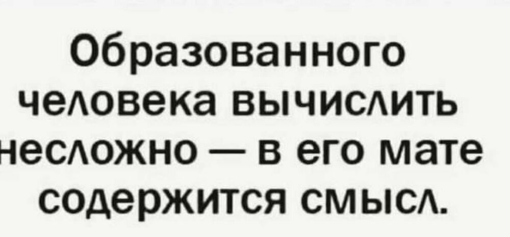 изображение_viber_2024-08-31_08-09-02-064.jpg