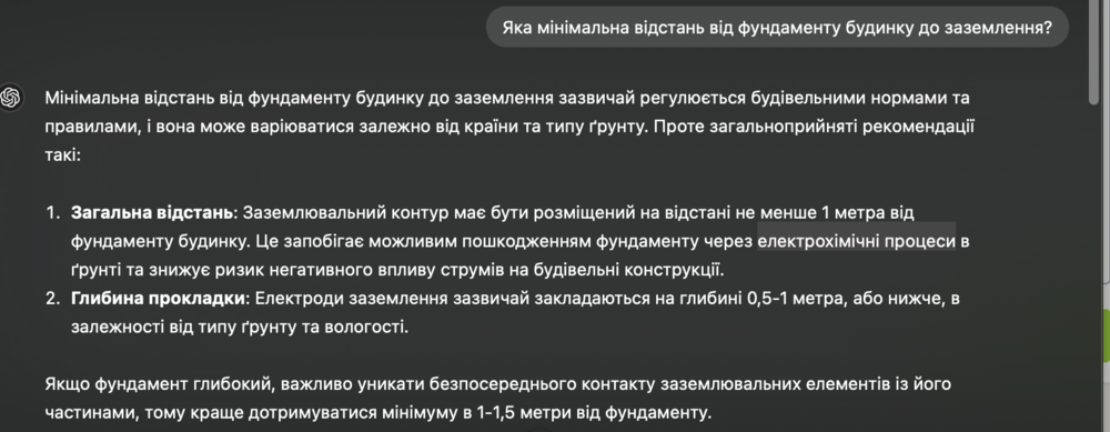 Screenshot 2024-09-30 at 22.32.08.png