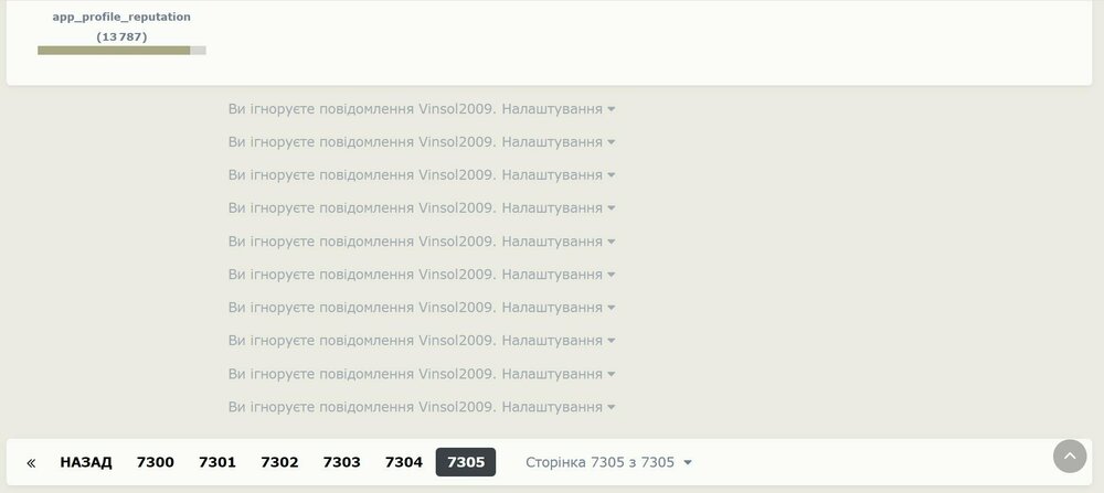 Знімок екрана 2024-09-05 075756.jpg