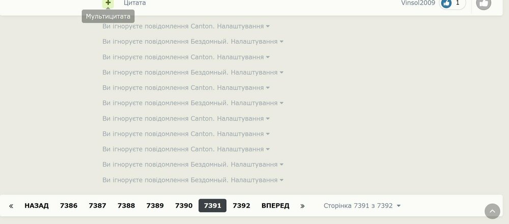 Знімок екрана 2024-09-18 092134.jpg