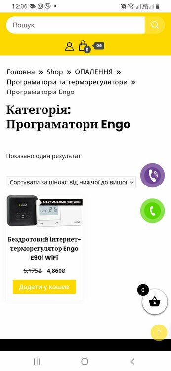 Screenshot_20241022-120656_Samsung Internet.jpg