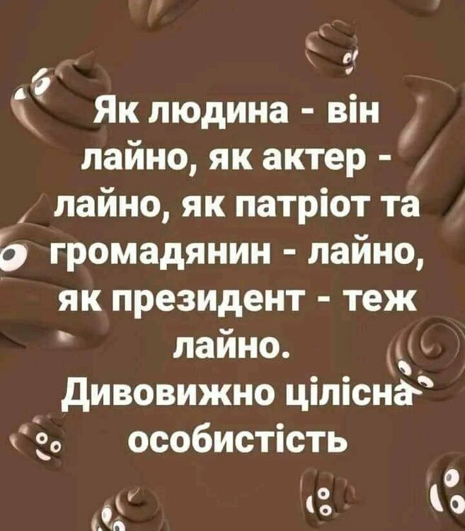 изображение_viber_2024-10-28_18-13-36-920.jpg