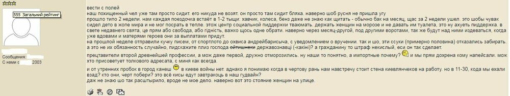 Без імені.jpg