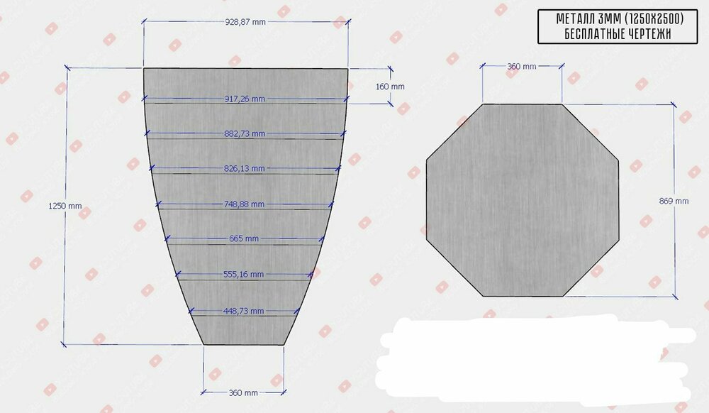 InkedРЕКЛАМА ЧАНА.jpg
