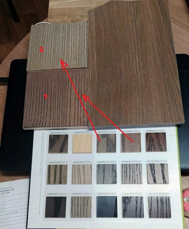 колір підбір.jpg