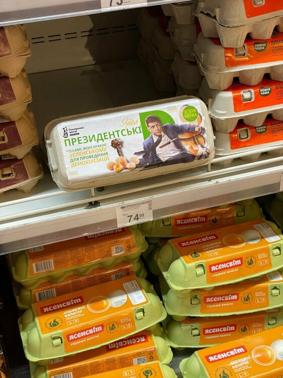 photo_2024-12-05_17-27-25 (2).jpg