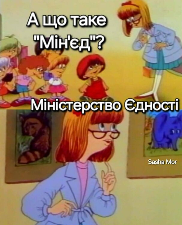изображение_viber_2024-12-05_08-50-00-950.jpg