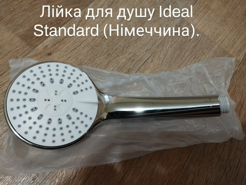 IMG_20231130_143505638~2 (1).jpg