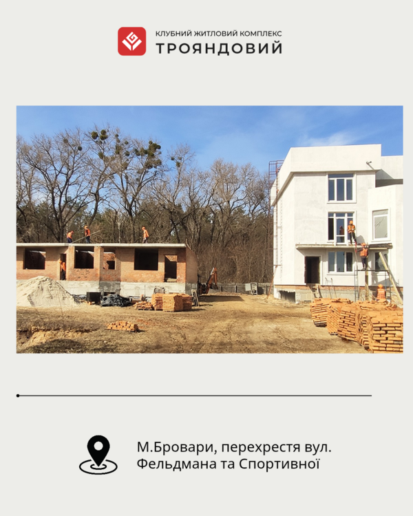 Светлый Эстетичный Хронический Стресс Инстаграм Пост (1080 x 1350 пікс.)_20250310_113200_0001.png