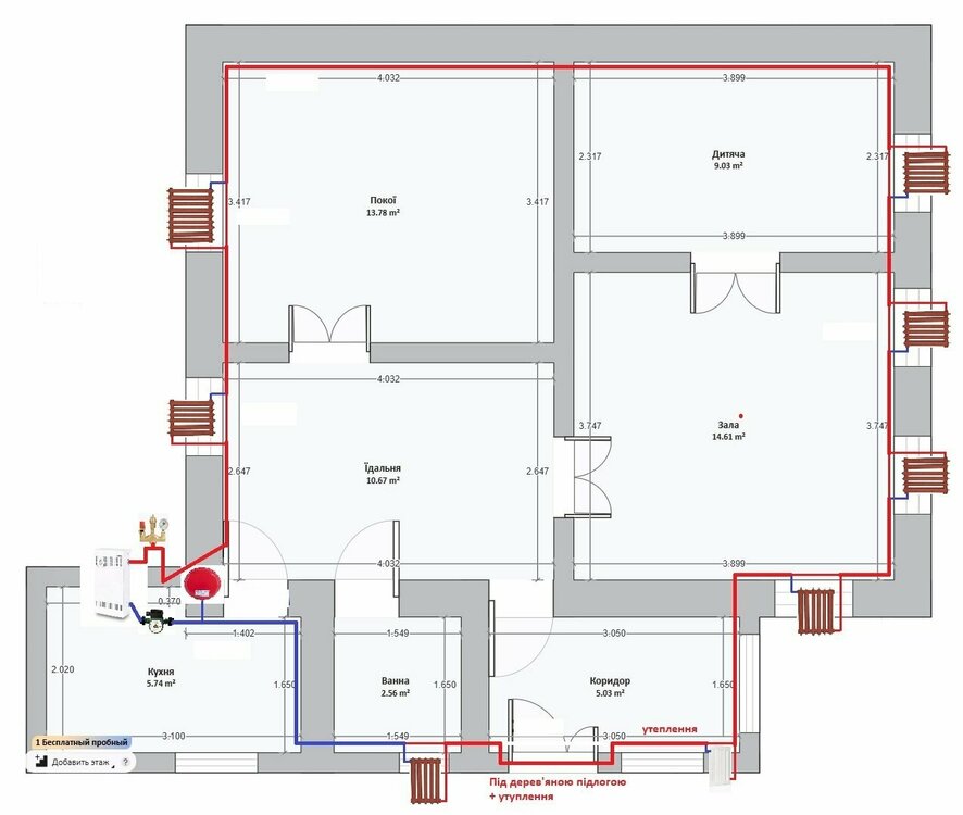 Опалення однотрубна.jpg